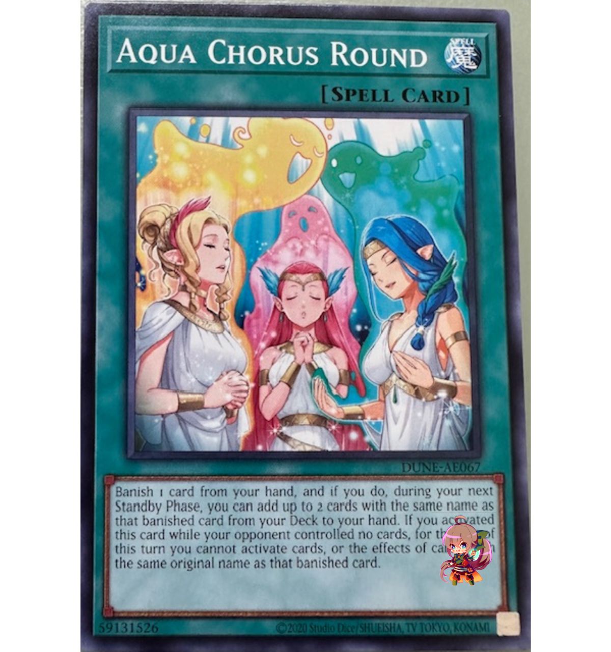 Aqua Chorus Round [DUNE-AE067-C]