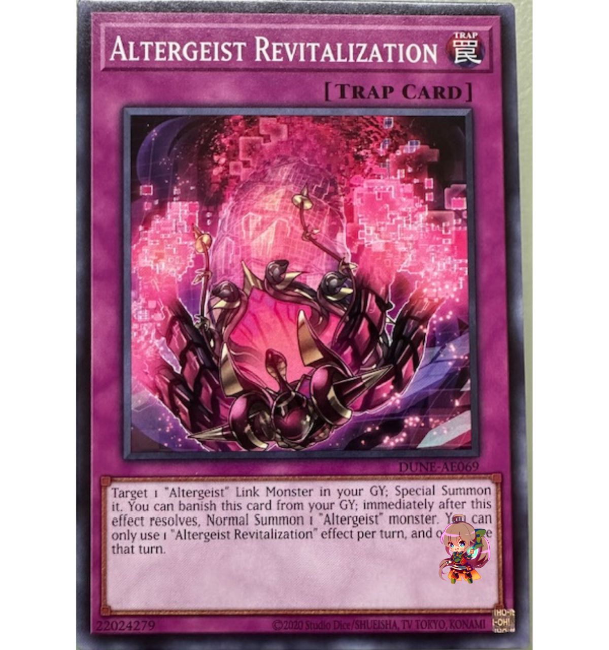 Altergeist Revitalization [DUNE-AE069-C]