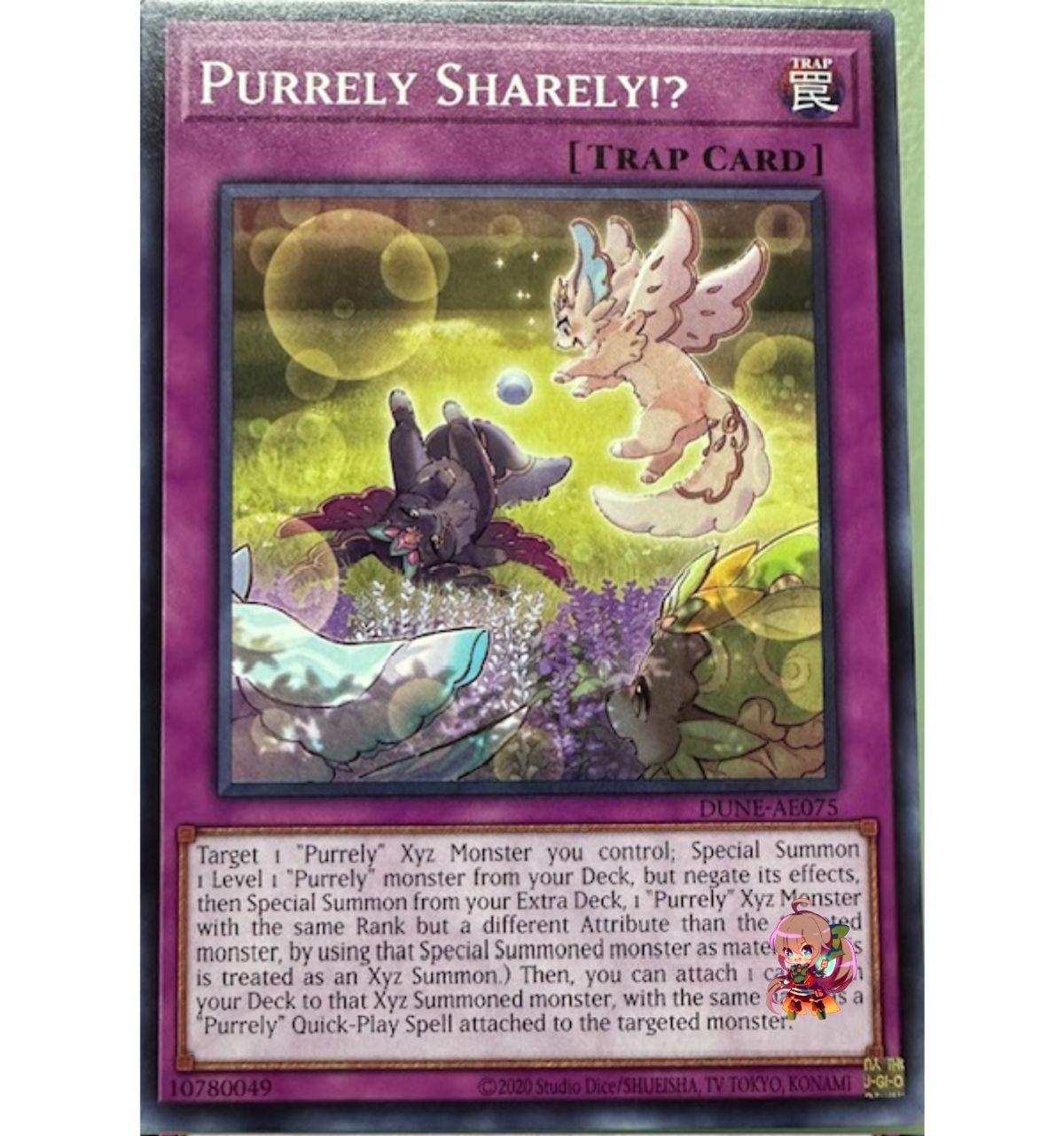 Purrely Sharely!? [DUNE-AE075-C]