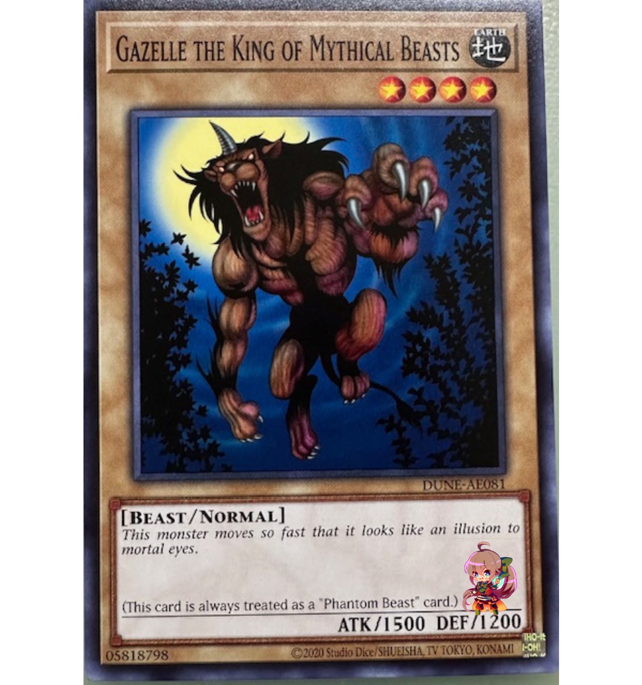 Gazelle the King of Mythical Beasts [DUNE-AE081-C]