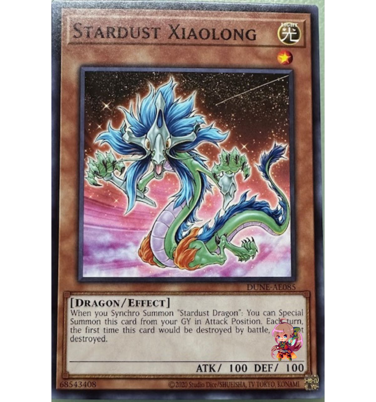 Stardust Xiaolong [DUNE-AE085-C]