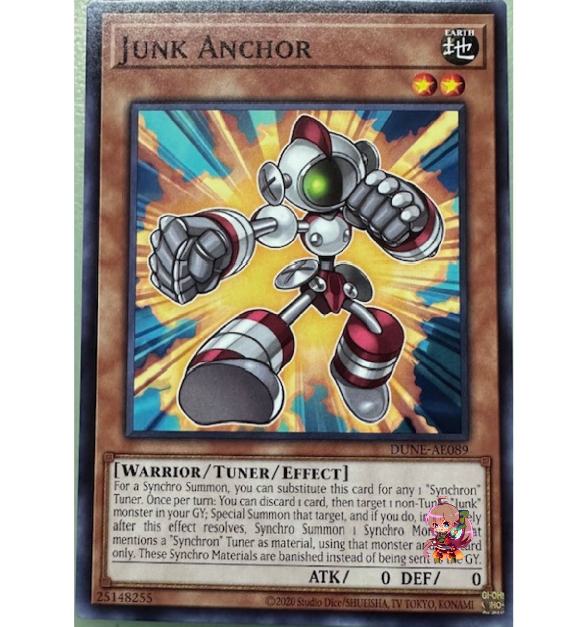 Junk Anchor [DUNE-AE089-C]