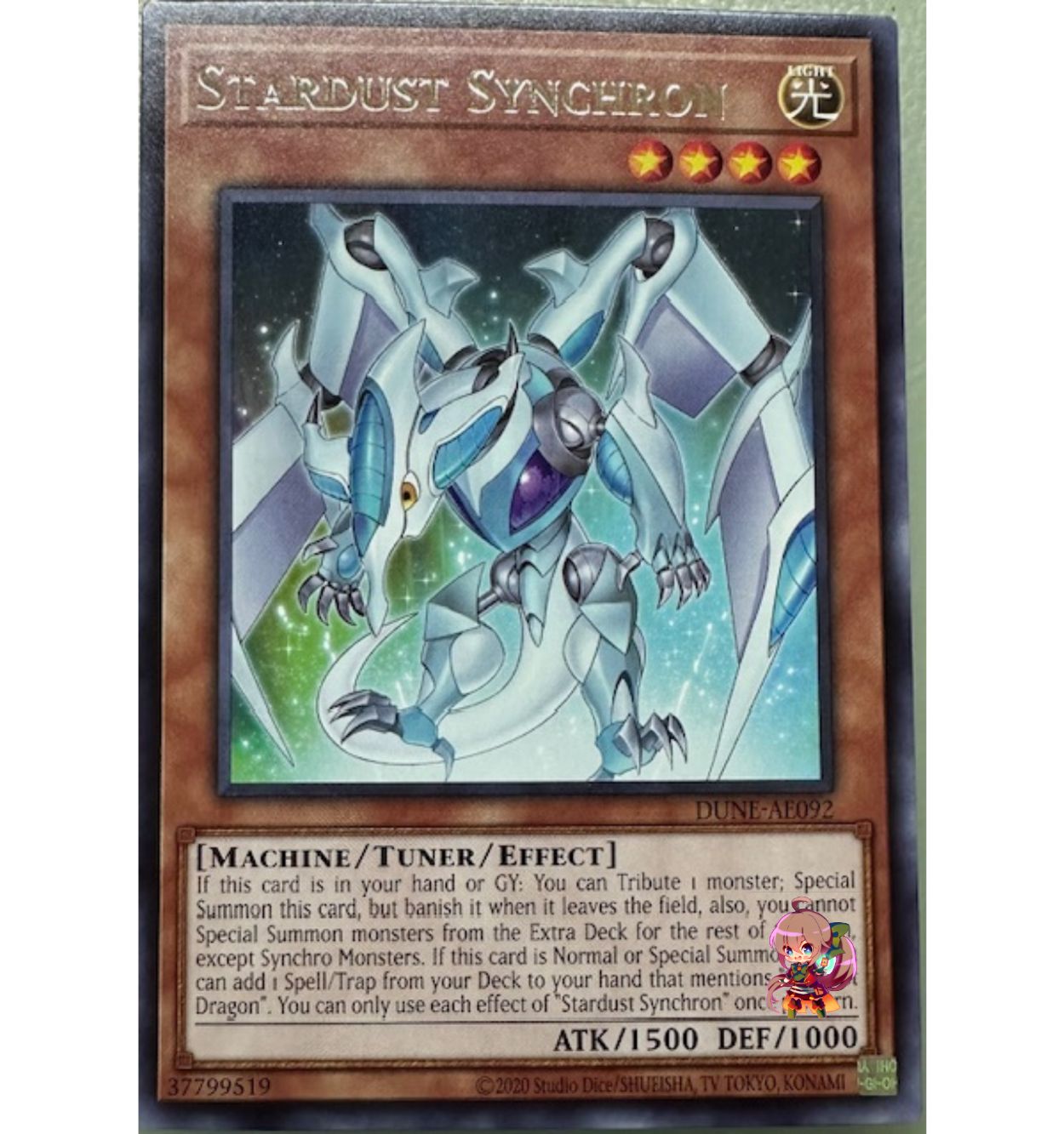 Stardust Synchron [DUNE-AE092-R]