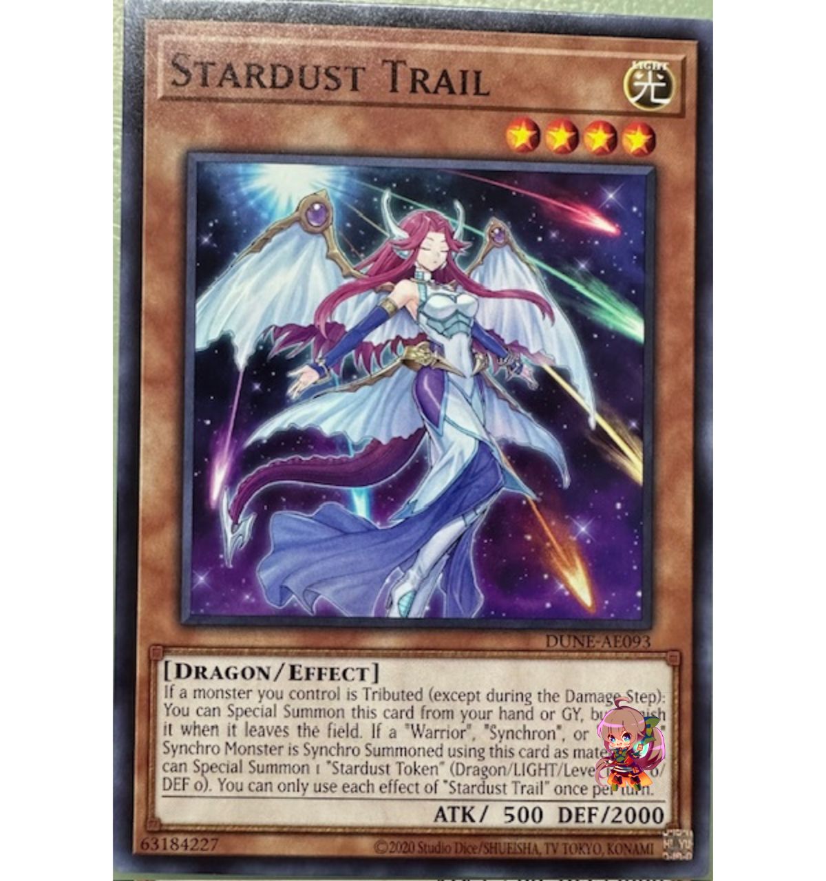 Stardust Trail [DUNE-AE093-C]