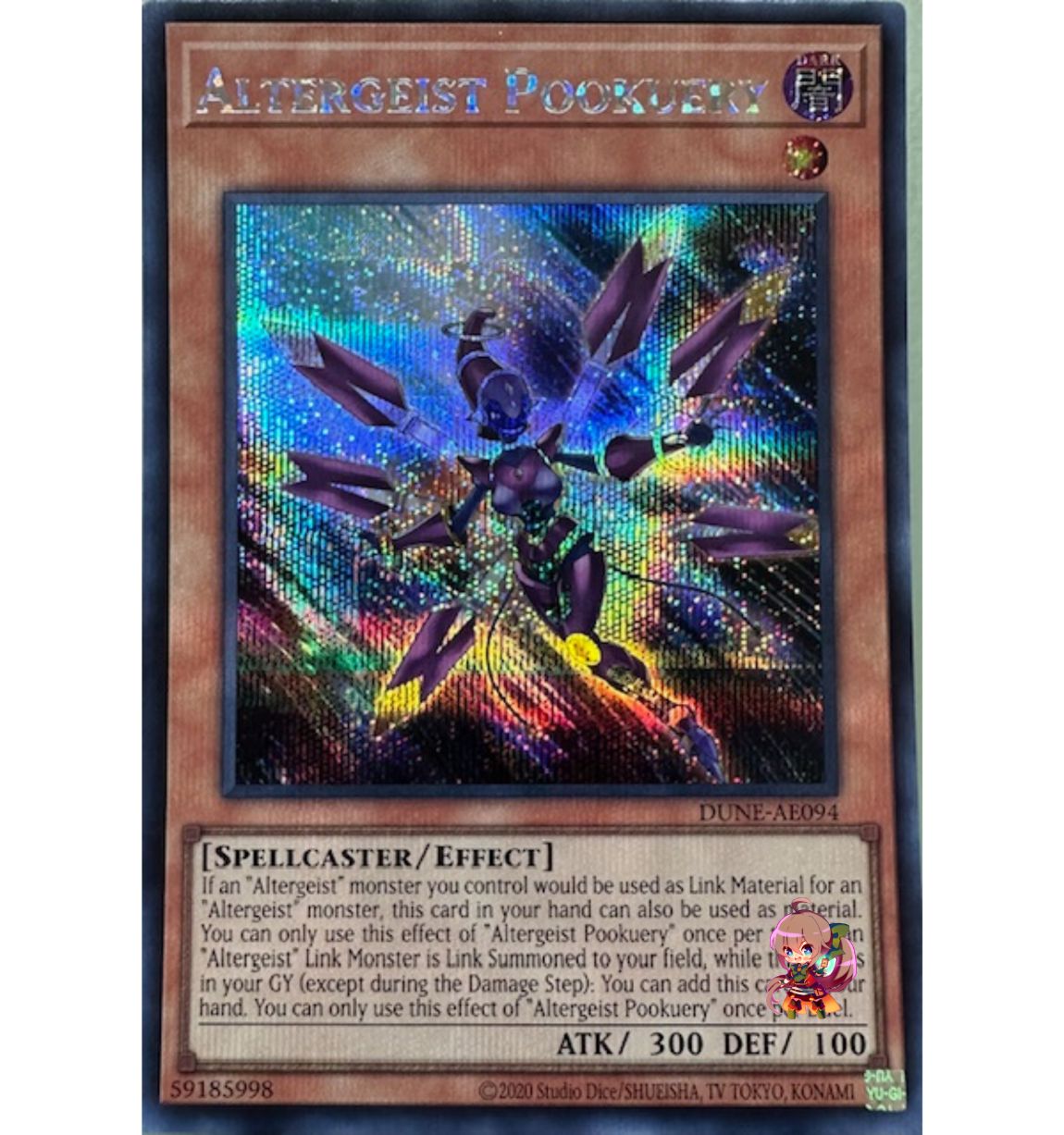 Altergeist Pookuery [DUNE-AE094-SCR]