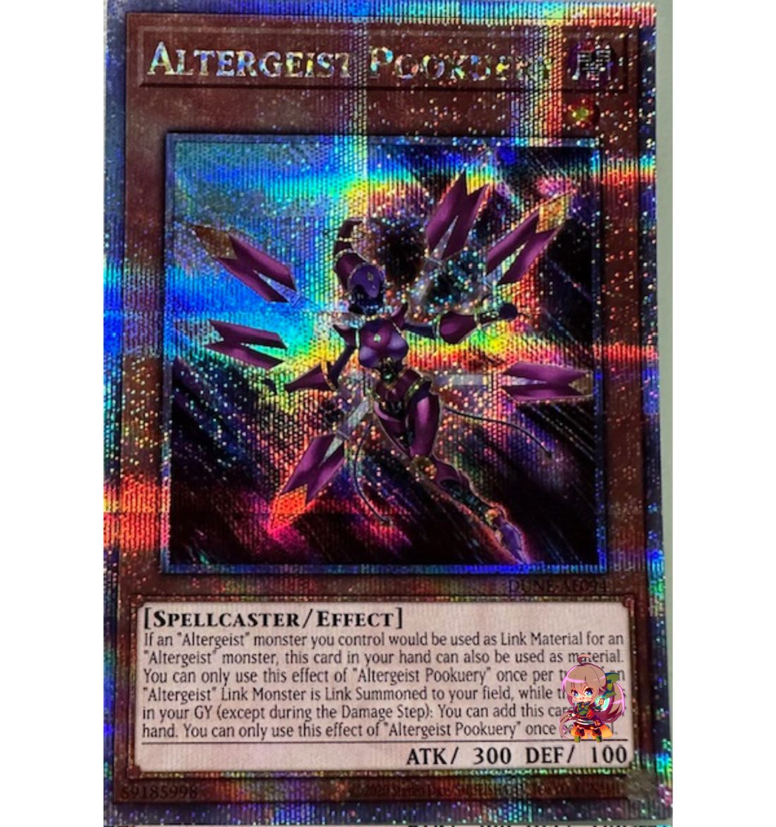 Altergeist Pokuery [DUNE-AE094-QCSCR]