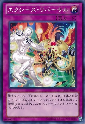 Xyz Reversal [JOTL-JP078-C-C]