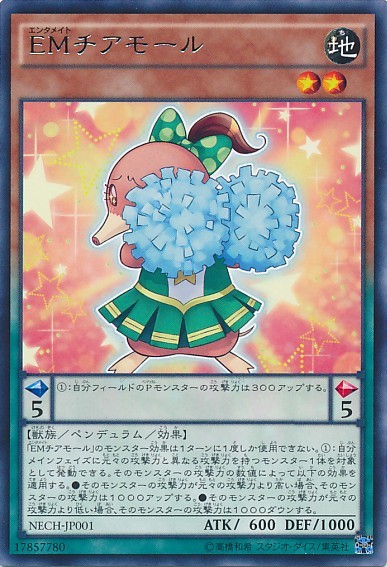 Performapal Cheermole [NECH-JP001-R]