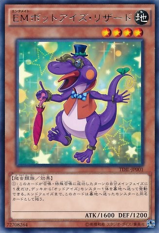 Performapal Bot-Eyes Lizard [TDIL-JP001-R]