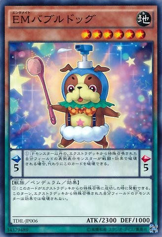 Performapal Bubblebowwow [TDIL-JP006-C]