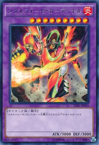 Metalfoes Crimsonite [TDIL-JP045-R]