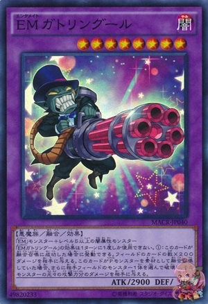 Performapal Gatling Ghoul [MACR-JP040-SR]