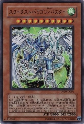 Stardust Dragon/Assault Mode [DP09-JP001-SR]