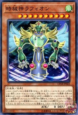 Raphion, the Timelord [CP18-JP023-C]