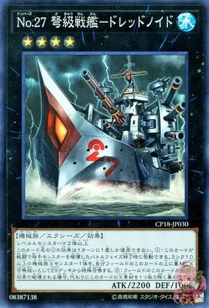 Number 27: Dreadnought Dreadnoid‎‎ (Collectors Rare) [CP18-JP030-CR]