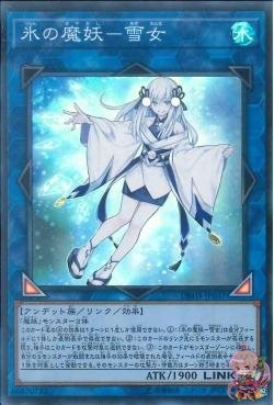 Icicle Mayakashi - Yukionna (Super Rare) [DBHS-JP037-SR]